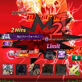 ログレス 剣と魔法のログレス 補助枠 アカウント販売 Rmt 5件を横断比較 アカウント売買 一括比較 プライスランク ログレス 剣と魔法のログレス 補助枠 アカウント販売 Rmt 5件を横断比較 アカウント売買 一括比較 プライスランク