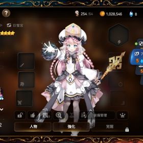 エピックセブン Epic Seven アンジェリカ アカウント販売 Rmt アカウント売買 一括比較 プライスランク