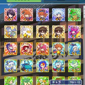 ぷよクエ ぷよぷよ クエスト シェゾ アカウント販売 Rmt 15件を横断比較 アカウント売買 一括比較 プライスランク