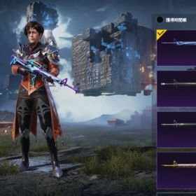 Pubg Mobile P Uｂg Mobile Playerunknown S アカウント売買 一括比較 プライスランク