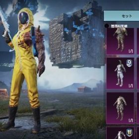 Pubg Mobile P Uｂg Mobile Playerunknown S アカウント売買 一括比較 プライスランク
