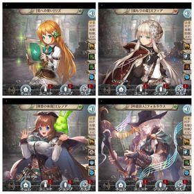 幻獣契約クリプトラクト 樹リズ アカウント販売 Rmt 21件を横断比較 アカウント売買 一括比較 プライスランク