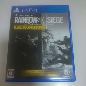 プレイステーション4(PlayStation4)のレインボーシックス シージ★ps4(家庭用ゲームソフト)