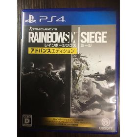 プレイステーション4(PlayStation4)のレインボーシックス シージ アドバンスエディション PS4(家庭用ゲームソフト)
