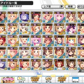 デレステ アイドルマスターシンデレラガールズスターライトステージ フルコン アカウント売買 一括比較 プライスランク