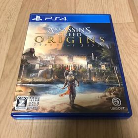 プレイステーション4(PlayStation4)のアサシン クリード オリジンズ PS4(家庭用ゲームソフト)