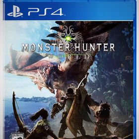 プレイステーション4(PlayStation4)のほぼ新品🎉🎊🎉🎊モンスターハンターワールド mhw モンハンワールド(家庭用ゲームソフト)
