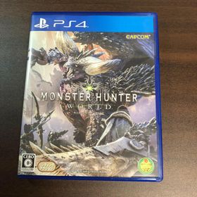 カプコン(CAPCOM)のモンスターハンターワールド モンハン ps4 MHW(家庭用ゲームソフト)