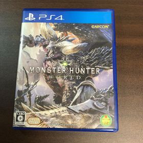 プレイステーション4(PlayStation4)のモンスターハンターワールド MHW PS4 ゲームソフト(家庭用ゲームソフト)