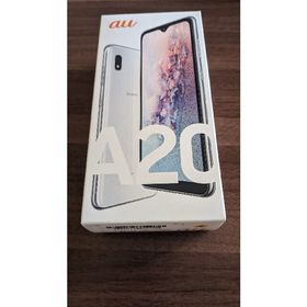 Galaxy A20 ホワイト 新品 11,000円 | ネット最安値の価格比較 