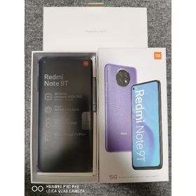 Redmi Note 9T ブラック SIMフリー 新品 21,000円 中古 6,980円