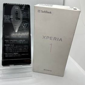 Xperia 1 SoftBank ブラック 新品 50,756円 中古 24,800円 | ネット最 