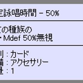 Ro ラグナロクオンライン カード アカウント販売 Rmt 22件を横断比較 アカウント売買 一括比較 プライスランク