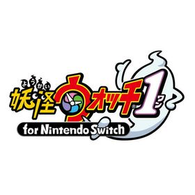 [Switch] 妖怪ウォッチ1 for Nintendo Switch レベルファイブ ザ ベスト （ダウンロード版） ※3,200ポイントまでご利用可
