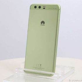 Huawei P10 Plus 新品 73,300円 中古 6,900円 | ネット最安値の価格 ...