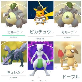 ポケgo ポケモンgo ドーブル アカウント販売 Rmt 15件を横断比較 アカウント売買 一括比較 プライスランク