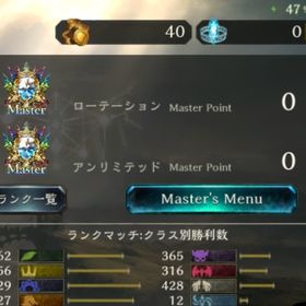 シャドバ シャドウバース モノ アカウント販売 Rmt 35件を横断比較 アカウント売買 一括比較 プライスランク