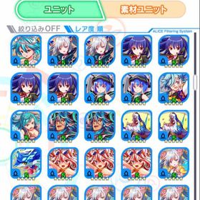 クラフィ クラッシュフィーバー ガリレオ アカウント販売 Rmt 17件を横断比較 アカウント売買 一括比較 プライスランク クラフィ クラッシュフィーバー ガリレオ アカウント販売 Rmt 17件を横断比較 アカウント売買 一括比較 プライスランク
