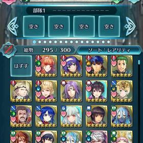 ファイアーエムブレムヒーローズ Feh アカウント販売 Rmt 25件を横断比較 アカウント売買 一括比較 プライスランク