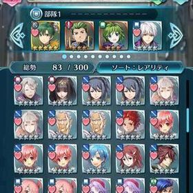 ファイアーエムブレムヒーローズ Feh アカウント販売 Rmt 25件を横断比較 アカウント売買 一括比較 プライスランク