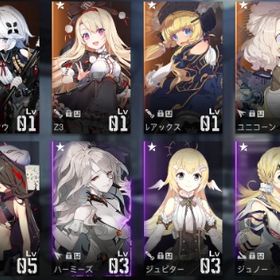 ブラサジ ブラックサージナイト アカウント販売 Rmt 横断比較 Price Sale