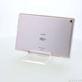 MediaPad M5 CMR-W19 新品 80,863円 中古 22,000円 | ネット最安値の 
