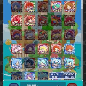 ぷよクエ ぷよぷよ クエスト かわったエコロ アカウント販売 Rmt 5件を横断比較 アカウント売買 一括比較 プライスランク