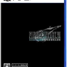 ファイナルファンタジーVII リメイク インターグレード PS5 新品¥7,779 