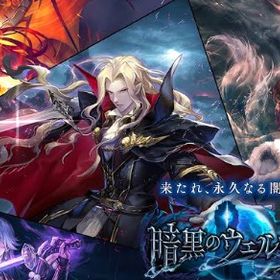 シャドバ シャドウバース リセマラ アカウント販売 Rmt 48件を横断比較 アカウント売買 一括比較 プライスランク シャドバ シャドウバース リセマラ アカウント販売 Rmt 48件を横断比較 アカウント売買 一括比較 プライスランク