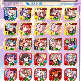 クラフィ クラッシュフィーバー アリス アカウント販売 Rmt 19件を横断比較 アカウント売買 一括比較 プライスランク クラフィ クラッシュフィーバー アリス アカウント販売 Rmt 19件を横断比較 アカウント売買 一括比較 プライスランク