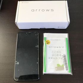 アンドロイド(ANDROID)のarrows U ブラック ソフトバンク、ワイモバイル(スマートフォン本体)