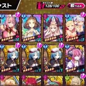 大罪x Sin 七つの大罪 X Tasy リセマラ アカウント販売 Rmt アカウント売買 一括比較 プライスランク