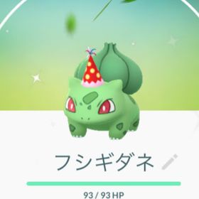 ポケgo ポケモンgo アカウント販売 Rmt 横断比較 Price Sale 73ページ目