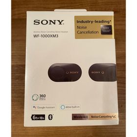 ソニー(SONY)のSONY WF-1000XM3(B) ノイズキャンゼリグワイヤレスイヤホン(ヘッドフォン/イヤフォン)