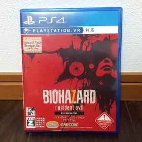 バイオハザード7 レジデント イービル グロテスクVer. PS4(家庭用ゲームソフト)