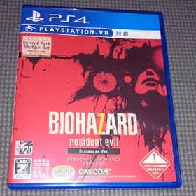 プレイステーション4(PlayStation4)のバイオハザード 7 PS4(家庭用ゲームソフト)