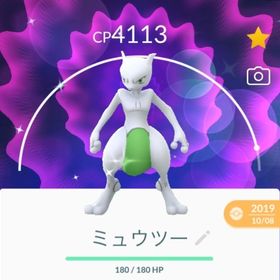 ポケモンgo 海外に住むフレンドを作る簡単な方法を分かりやすく解説 ポケモン Goのq A