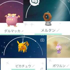 ポケgo ポケモンgo ダルマッカ アカウント販売 Rmt 横断比較 Price Sale