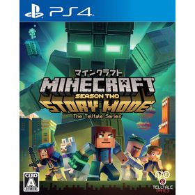 マイクラ Minecraft Ps4 新品 800円 ネット最安値の価格比較 プライスランク