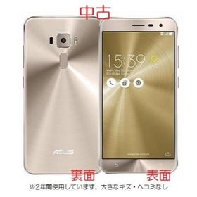 ZenFone3 ZE520KLサファイアブラック【 新品未使用未開封