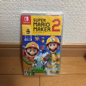 ニンテンドースイッチ(Nintendo Switch)のスーパーマリオメーカー2(家庭用ゲームソフト)