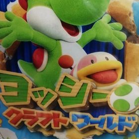 ヨッシークラフトワールド(家庭用ゲームソフト)