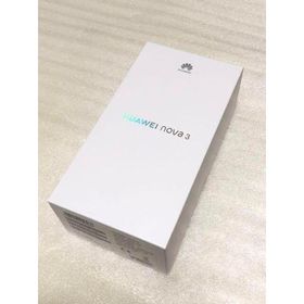 HUAWEI nova 3 新品 36,000円 中古 8,200円 | ネット最安値の価格比較