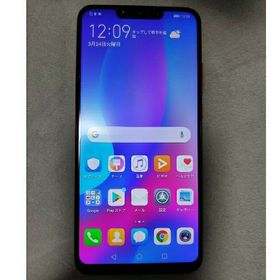 HUAWEI nova 3 新品¥36,000 中古¥7,500 | 新品・中古のネット最安値