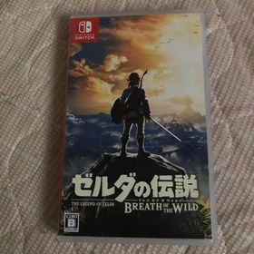 ゼルダの伝説 ブレス オブ ザ ワイルド Switch 中古 5 300円 ネット最安値の価格比較 プライスランク