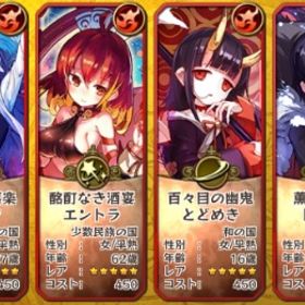 メルスト メルクストーリア ティーゼ アカウント販売 Rmt 14件を横断比較 アカウント売買 一括比較 プライスランク