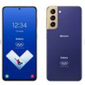 Galaxy s21 Docomo 新品 72,700円 中古 47,900円 | ネット最安値の価格 