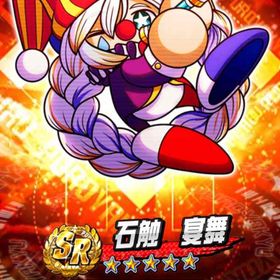 パワプロアプリ スバル アカウント販売 Rmt 9件を横断比較 アカウント売買 一括比較 プライスランク