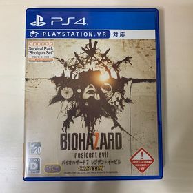 バイオハザード7 レジデント イービル PS4(家庭用ゲームソフト)