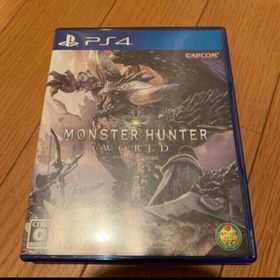 「モンスターハンター：ワールド PS4」(家庭用ゲームソフト)
